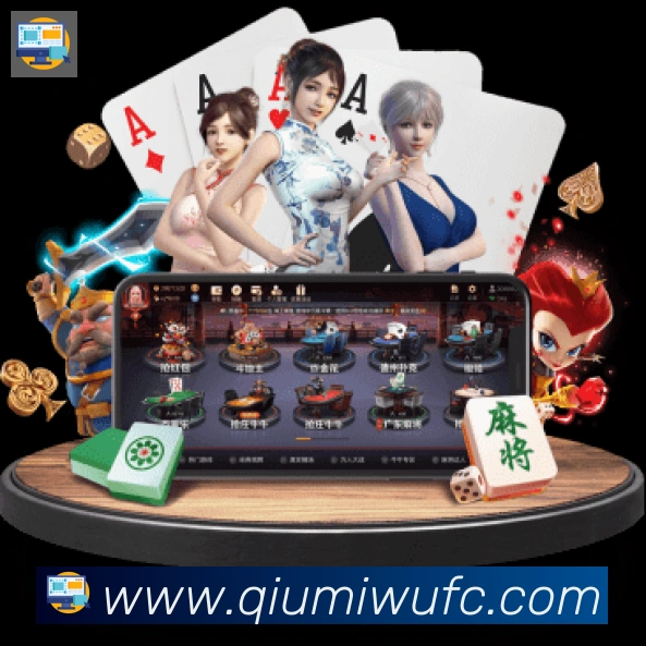 球迷屋品牌故事